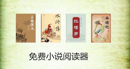 菲律宾国家大学被中国认可吗