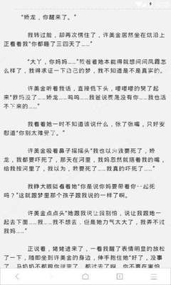 被菲律宾海关拦截可能会面临什么事情 下文详解